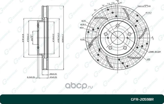 ДИСК ТОРМОЗНОЙ ПЕРФОРИРОВАННЫЙ ВЕНТИЛИРУЕМЫЙ G-BRAKE GFR-20598R ПРАВЫЙ. Артикул GFR20598R
