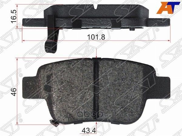 Колодки тормозные RR TOYOTA AVENSIS 03-ALPHARD N (SAT). Артикул ST0446605010