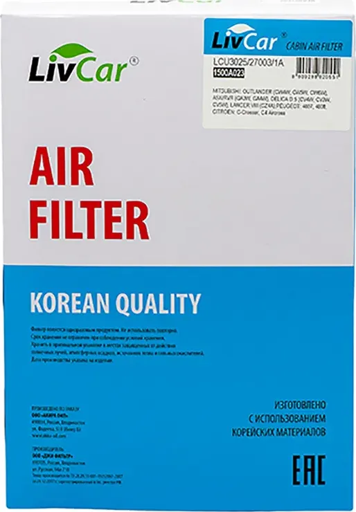 Фильтр воздушный (Livcar). Артикул LCU3025/27003/1A