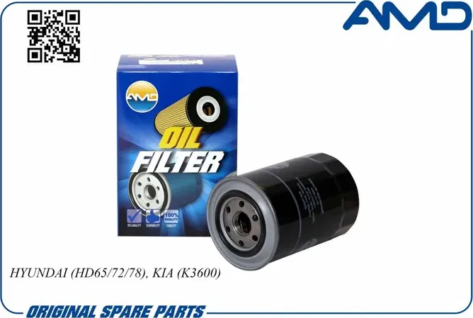 Фильтр масляный (AMD). Артикул AMD.FL19