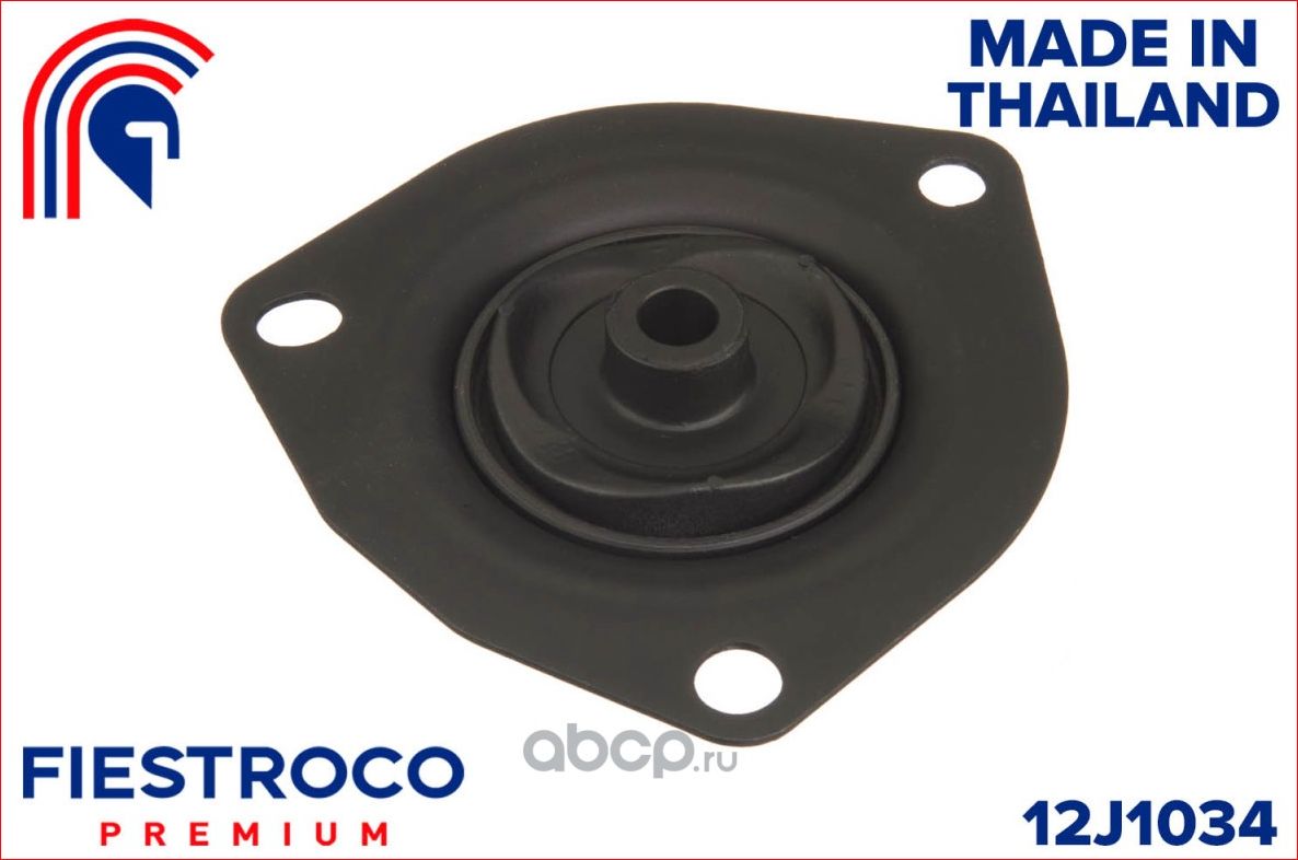 Опора амортизатора INFINITI FX35/FX45 3.5L VQ35DE (Fiestroco). Артикул 12j1034