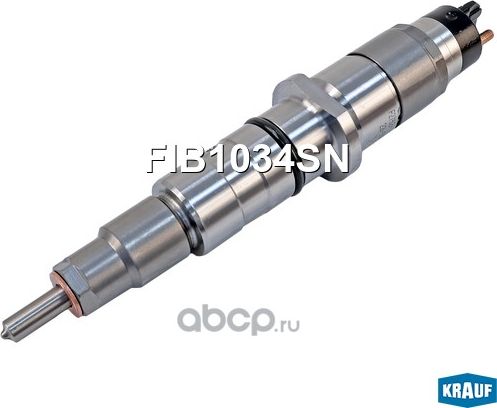 Форсунка топливная Krauf. Артикул FIB1034SN