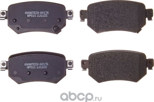 Колодки торм. зад. (Avantech). Артикул AV176
