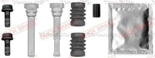Направляющие тормозного суппорта (комплект) Quick Brake. Артикул 113-0020X