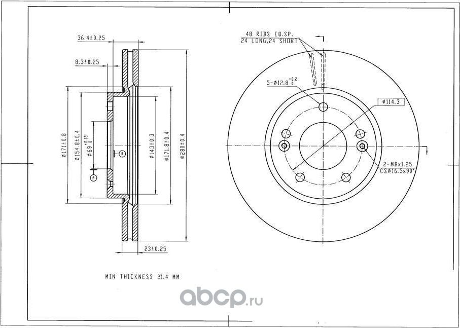 Диск торм. пер.[280x23] 7 отв. (Avantech). Артикул BR3033S