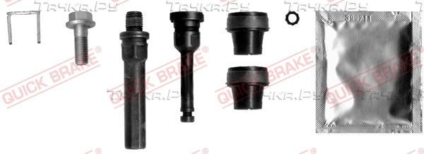 Направляющие тормозного суппорта (комплект) Quick Brake. Артикул 113-1367X