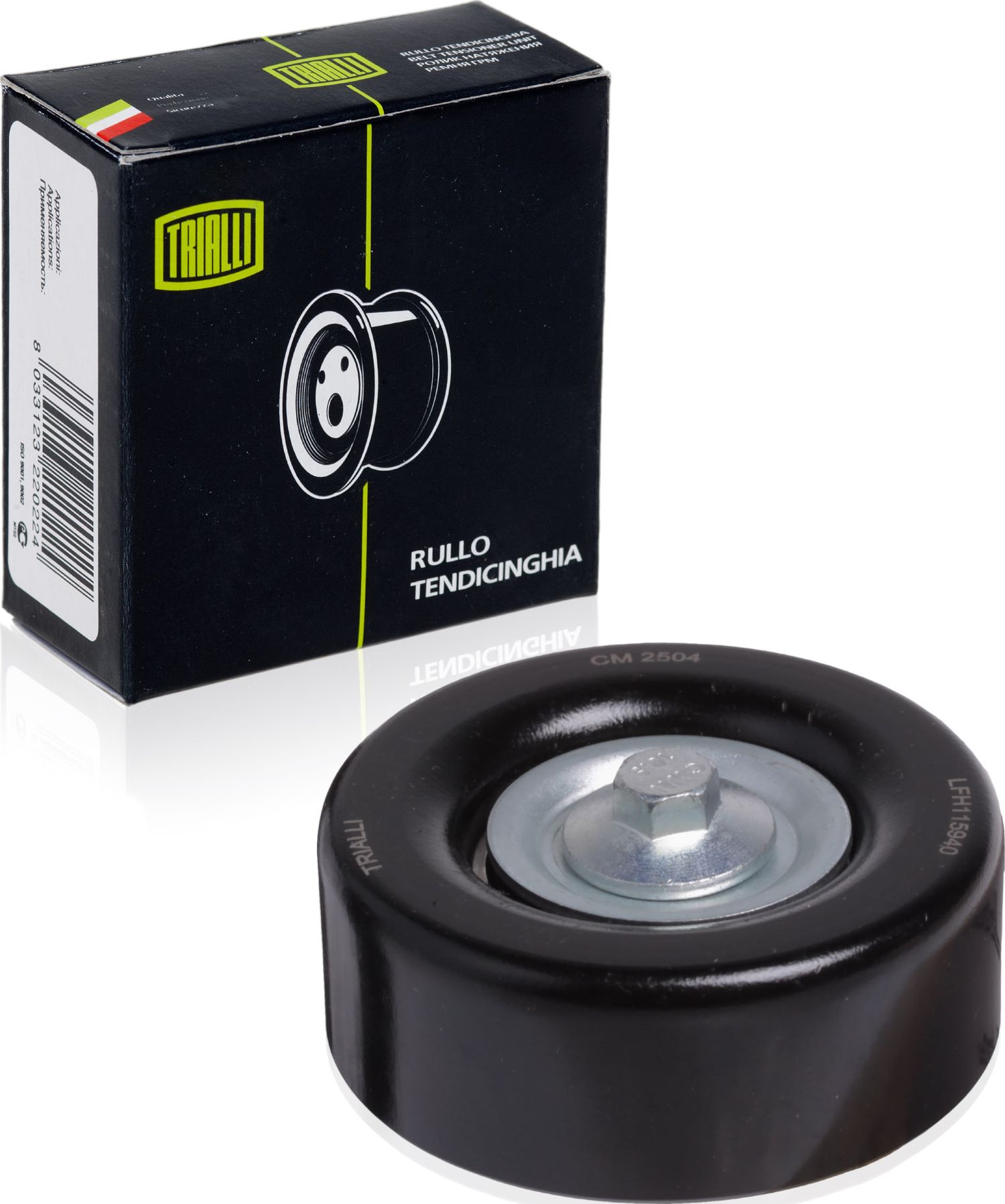 Направляющий (ведущий) ролик приводного поликлинового ремня Trialli. Артикул CM 2504