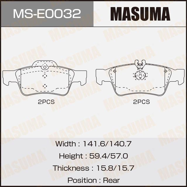 Тормозные колодки Masuma. Артикул MS-E0032