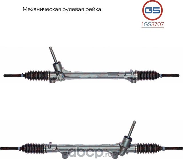 Рулевая рейка KIA Cerato III 2013- rebuild (GS). Артикул 1GS3707