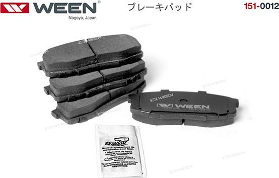 Тормозные колодки WEEN. Артикул 151-0012