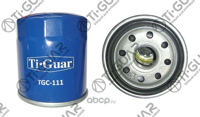 Фильтр масляный 111 (TI-Guar). Артикул TGC111