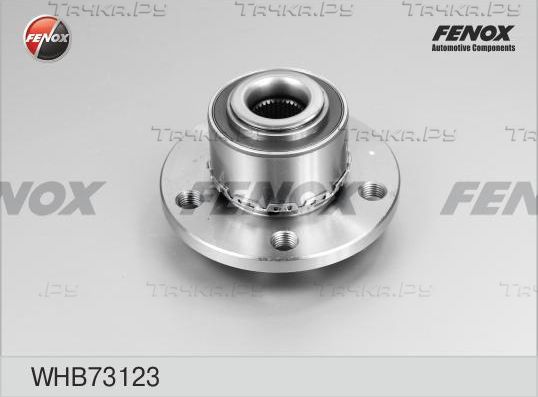 Ступица колеса Fenox передняя для SEAT Cordoba II 2002-2009. Артикул WHB73123