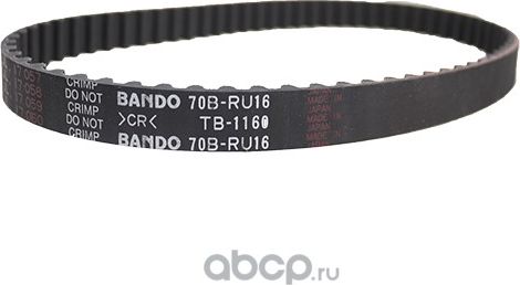 Ремень ГРМ Bando. Артикул 70B-RU16