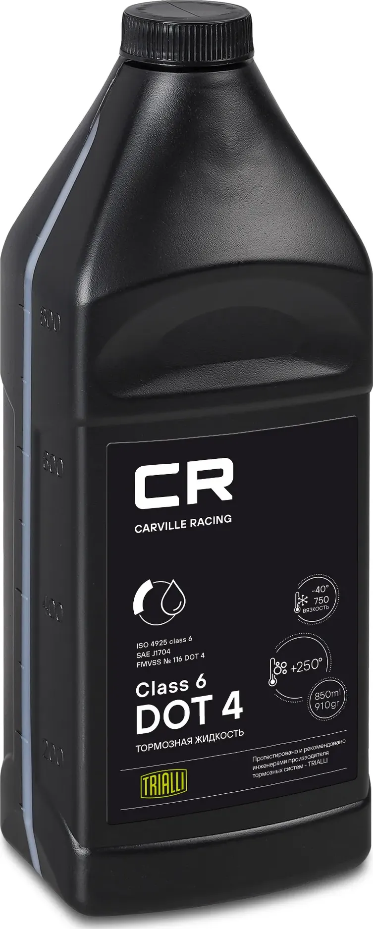 Жидкость тормозная CR DOT 4 Class 6, t>250°C, вязкость<700, 850мл/910гр (Carville Racing) Carville Racing. Артикул L6275009