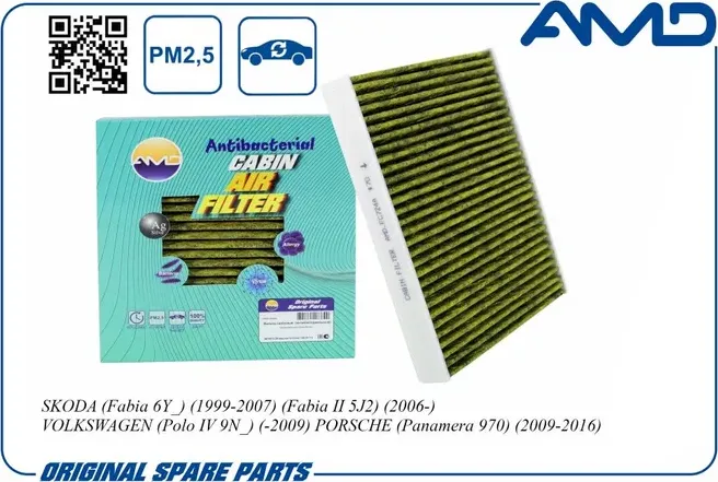 Фильтр салонный антибактериальный угольный VW POLO SEDAN/SKODA FABIA (AMD). Артикул AMDFC724A