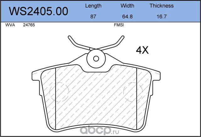 Колодки тормозные дисковые задние Citroen Berlingo (NEW) (B9) 2008 (Jeenice). Артикул WS240500