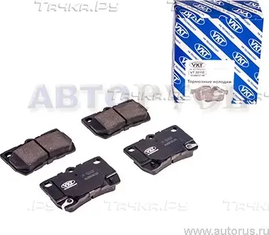 Колодки тормозные (VK Technology). Артикул VT32102