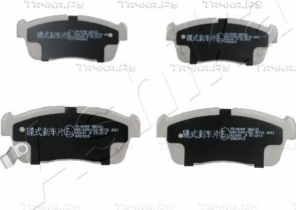 Тормозные колодки ASHIKA передние для Daihatsu Copen I 2005-2012. Артикул 50-08-809