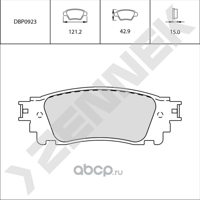 Тормозные колодки задние TOYOTA CH-R, LEXUS NX200/NX300, ALPHARD 15 (Zennek). Артикул DBP0923