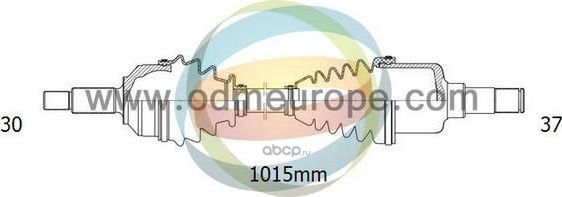 вал приводной (ODM). Артикул 18142230