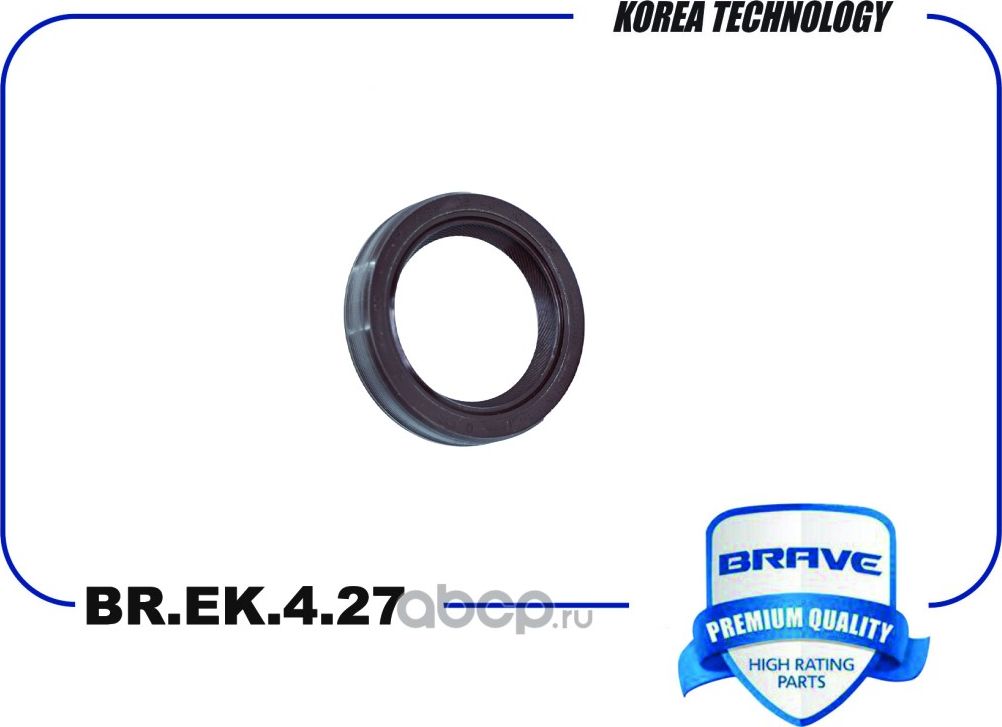 Сальник коленчатого вала | перед | (Brave). Артикул BR.EK.4.27