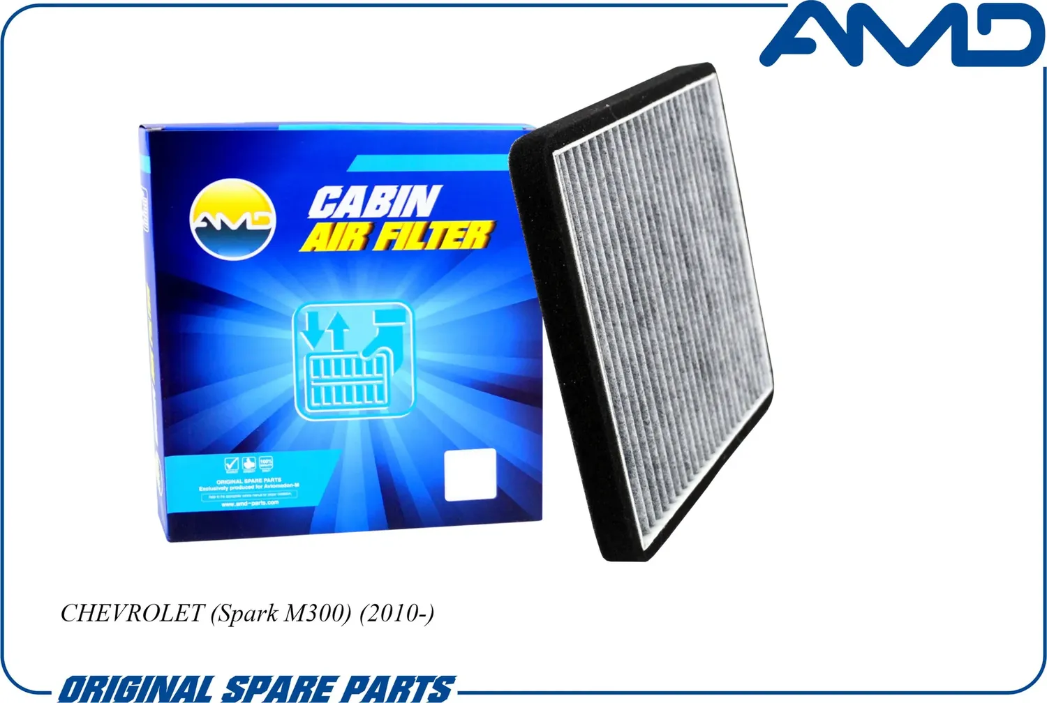 Фильтр салонный CHEVROLET угольный (AMD). Артикул AMD.FC171C