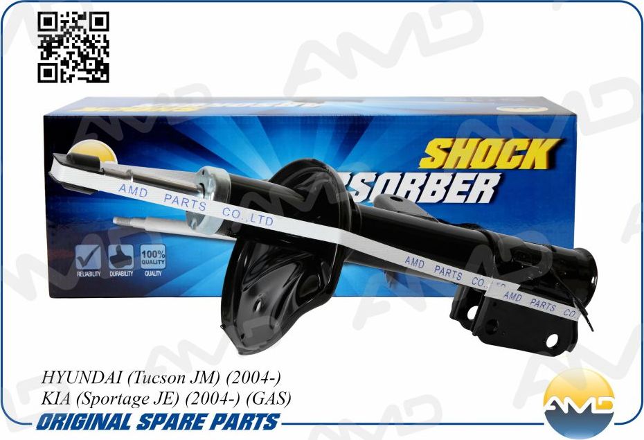 Амортизатор HYUNDAI/KIA TUCSON/SPORTAGE 04- газ. передн. прав. (AMD). Артикул AMDSA131R