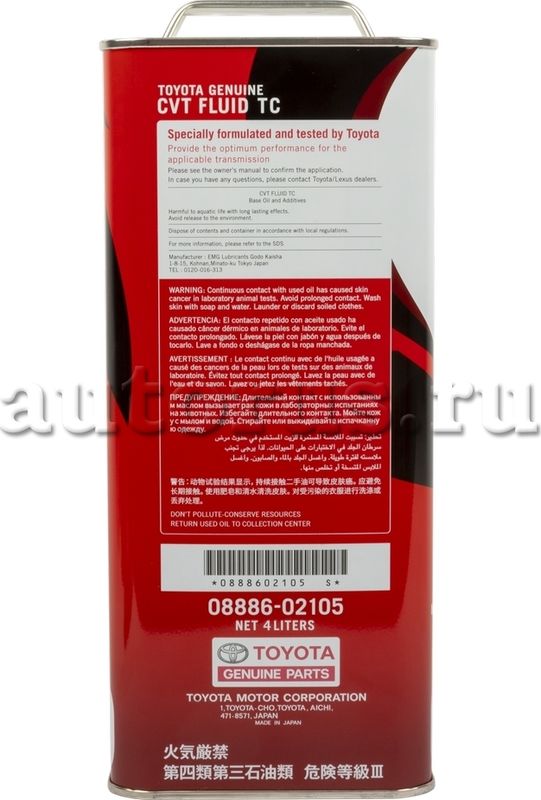 Масло для АКПП Toyota. Артикул 0888602105