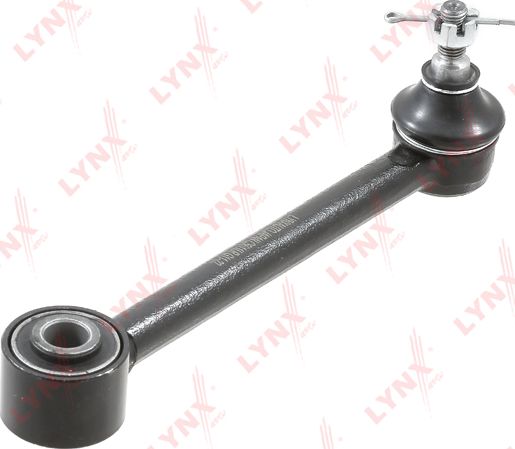 Продольный рычаг задней подвески LYNXauto. Артикул C5611LR