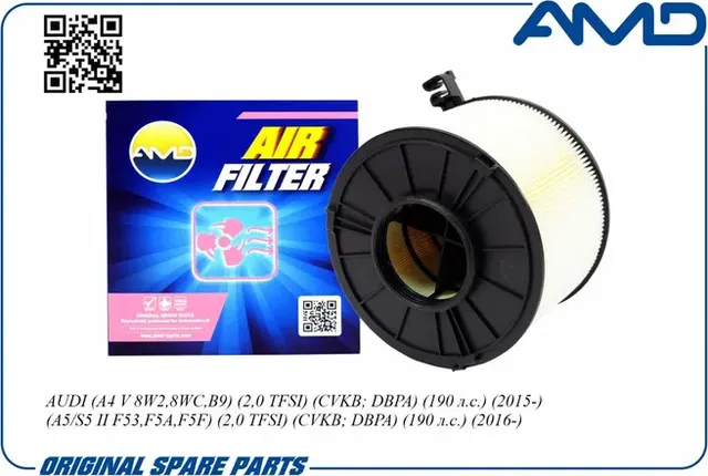 Фильтр воздушный (AMD). Артикул AMD.FA461