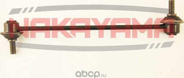 Тяга стабилизатора (Nakayama). Артикул N4807
