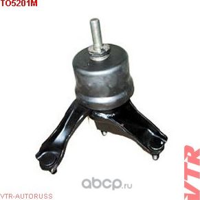 Опора двигателя (VTR). Артикул TO5201M