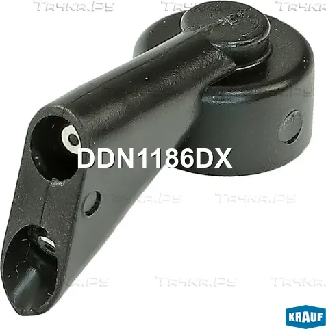 Форсунка омывателя (Krauf). Артикул DDN1186DX