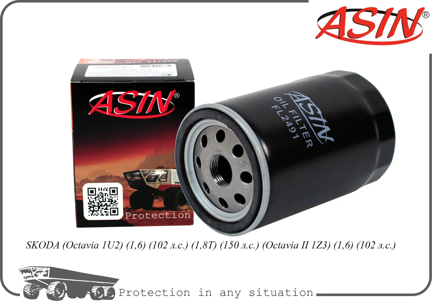 Фильтр масляный (Asin). Артикул ASINFL2491