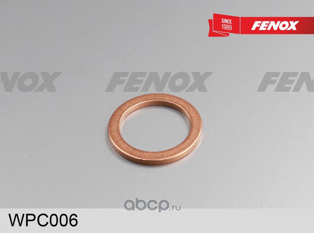 Прокладка сливн.болта 18x24x1.5 (Fenox). Артикул WPC006