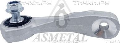 Стойка (тяга) стабилизатора Asmetal. Артикул 26MR1820