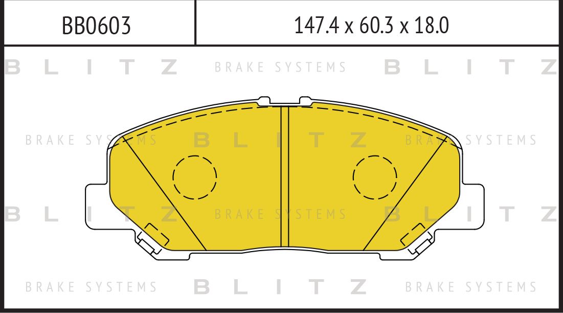 Колодки тормозные дисковые передние front (Blitz). Артикул BB0603