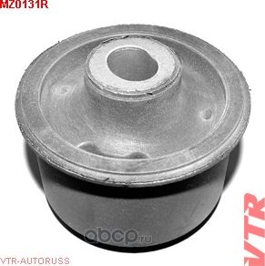 Cайлентблок рычага передней подвески, задний (VTR). Артикул MZ0131R