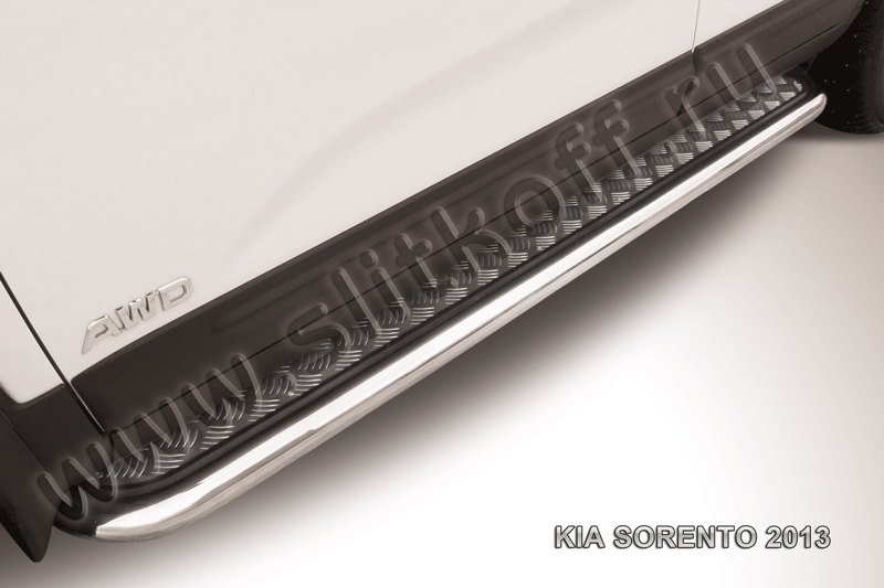 Пороги Slitkoff труба d57 с листом для Kia Sorento II рестайлинг 2012-2026. Артикул KS13-008
