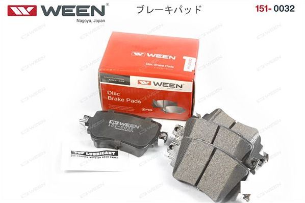 Тормозные колодки WEEN. Артикул 151-0032