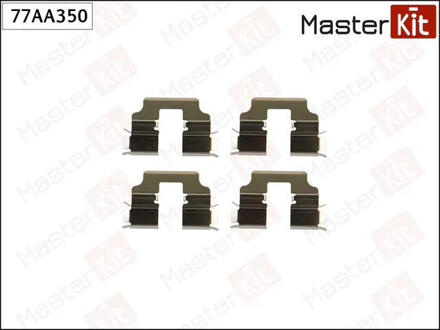 Комплект установочный тормозных колодок (Master KIT). Артикул 77AA350