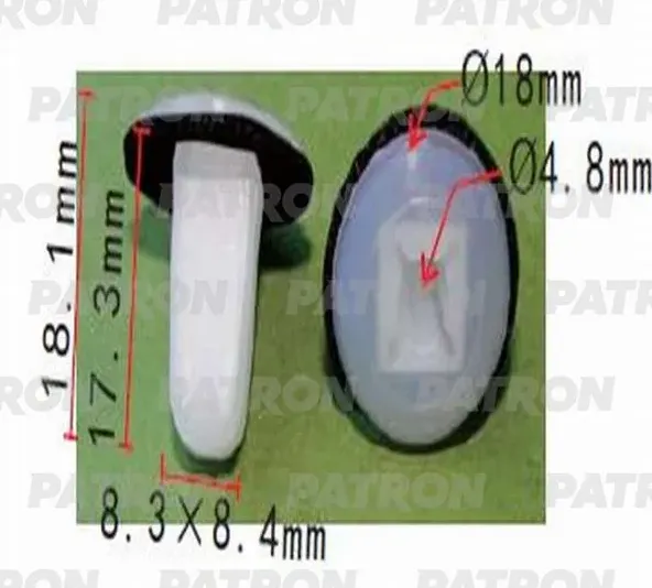 Фиксатор пластмассовый Hyundai,Kia применяемость: универсальная, подкрылк PATRON P371208 Patron. Артикул P37-1208