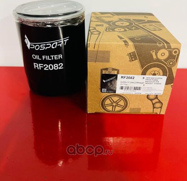 ФИЛЬТР МАСЛЯНЫЙ (Rospart). Артикул RF2082