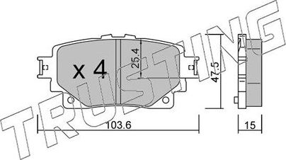 Тормозные колодки Trusting. Артикул 1229.0
