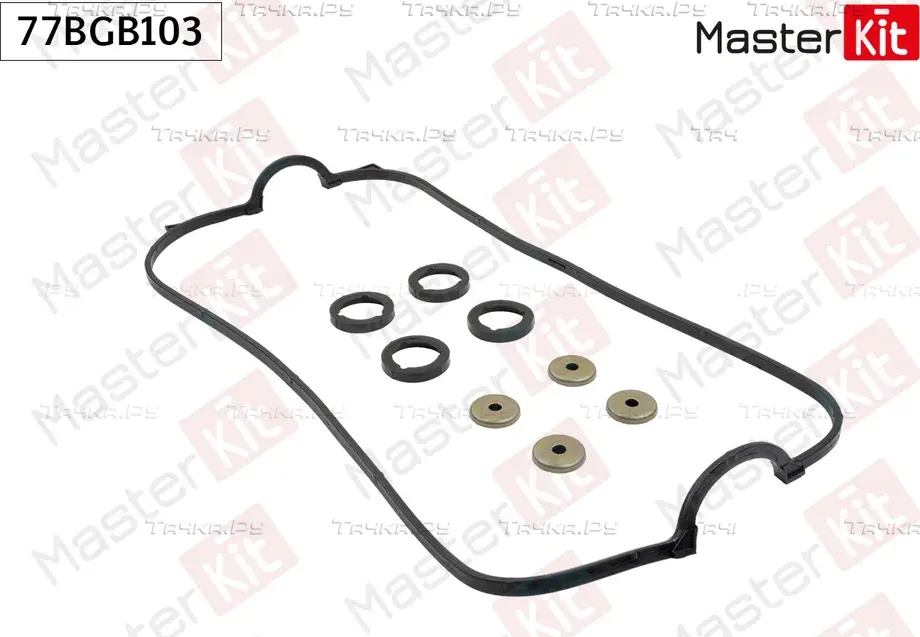 Прокладка крышки клапанов (Master KIT). Артикул 77BGB103