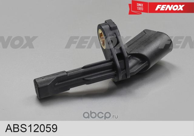 Датчик ABS AUDI/SKODA/VW зад.лев. (Fenox). Артикул ABS12059