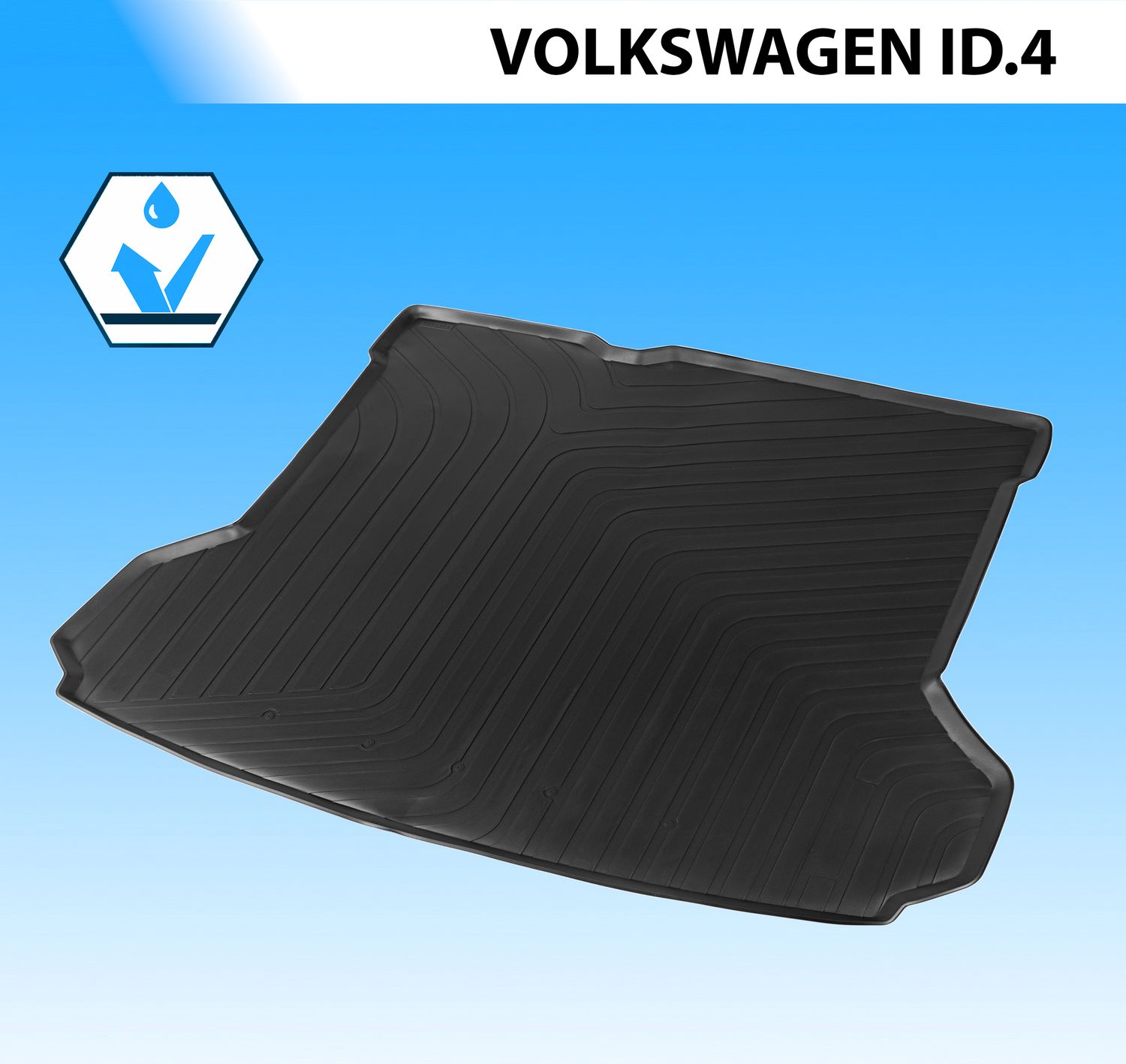 Коврик Rival в багажник для Volkswagen ID.4 2020-2026. Артикул 15812002