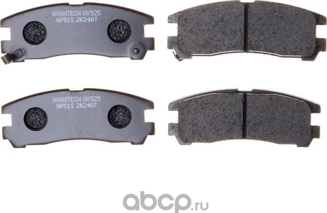 Колодки тормозные (Avantech). Артикул AV925