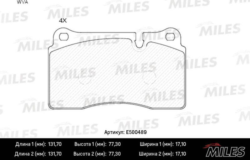 Тормозные колодки Miles (Керамика). Артикул E500489