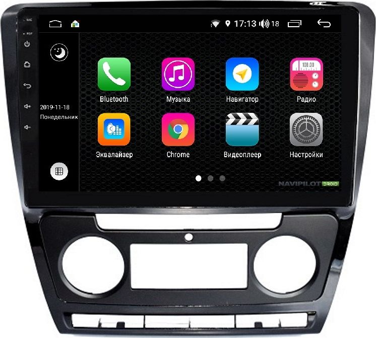 Штатное головное устройство NaviPilot с экраном 10" Android 9, DSP, 4G, сенсорные кнопки для Skoda Octavia 2004-2013. Артикул NPD9L-WRG-SK005-10